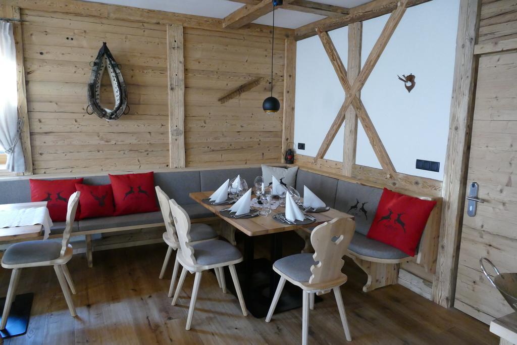 Kristall Hotel 3*